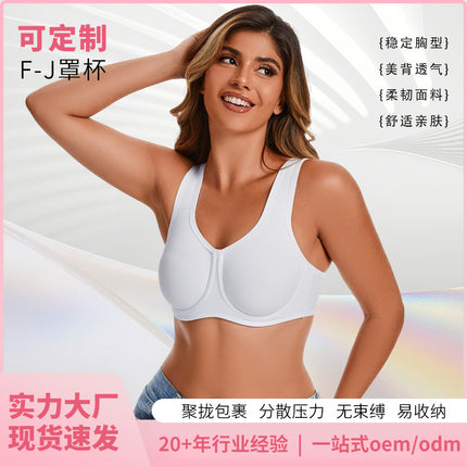 European and American Cross-Border Sports Bra for Women, Sweat-Absorbent, Push-Up, Running, Fitness, Plus-Size Bra, Quick-Drying Yoga Tank Top