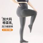 260g [ash/with feet] spring and autumn thin velvet 5-20 ℃ / Regular style [suitable for height 150-165cm]