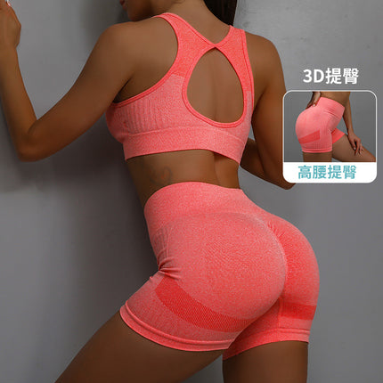 European and American Yoga Clothing Set Yoga Sports Bra Women's Fitness Clothing Vest Running Sports Yoga Shorts Set