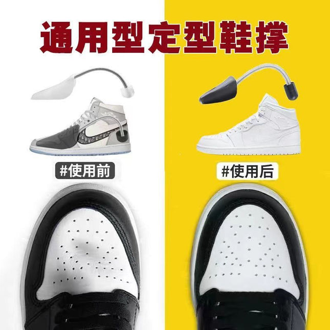 AJ Coconut Ball Shoe Brace Shoe Shoe Shoe Anti-wrinkle Repair Anti-deformation Shoe Shoe Crease Pleated Shoe Anti-collapse Spring Shoe Last