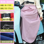 Pink velvet windbreaker / All yards