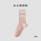 Light pink / Simple decoration [fixed with aluminum buckles per pair]