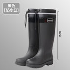 3199 black [waterproof girdle] / 35/36