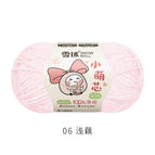 Little cute core 6 # Light lotus root*/*2.5mm thickness*50g*about 135m*chenille wool