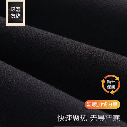 Autumn and Winter Thickeneded Velvet Pants for Women Black High Elastic Straight Women's Casual Trousers Drapedy Suit Pants for Men and Women to Heattech