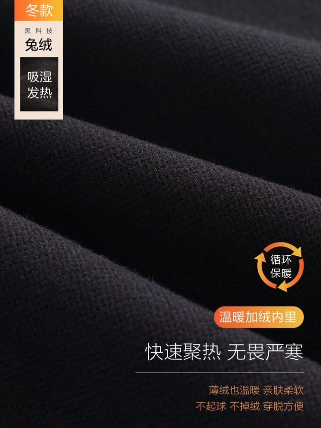 Autumn and Winter Thickeneded Velvet Pants for Women Black High Elastic Straight Women's Casual Trousers Drapedy Suit Pants for Men and Women to Heattech