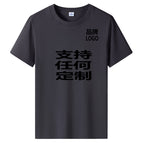 Iron gray-can be customized / S