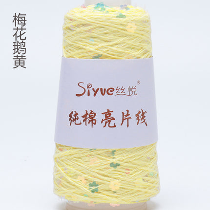Siyue pure cotton sequined yarn size beads 3+6 hand-woven yarn tube yarn factory wholesale wool ball cross-border