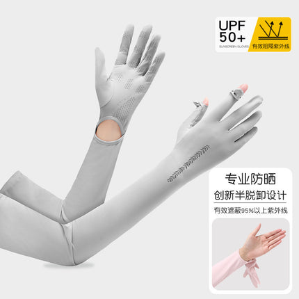Summer sunscreen UV ice sleeve extended ice sleeve female nylon ice silk outdoor riding sunscreen gloves wholesale