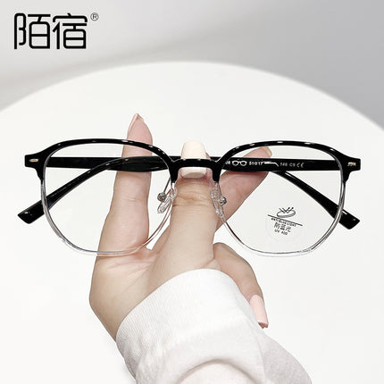 Mo Su Senpin glasses frame Korean anti-blue light with myopia optical frame polygonal plain green gray light TR1108