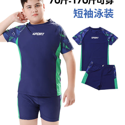 Children's Swimwear for Boys, Two-Piece Swim Trunks for Older Boys, 2026 New Model, Professional Sun-Protective Swimsuit, Hot Spring Set