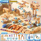 Diy assembly toys-normal version 124-piece set