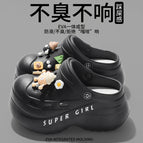 Black-coal briquettes【8810】 / 36-37 [one size smaller]