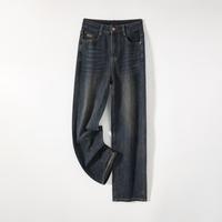 Spring 2026 Volcano Gray Women's Narrow Wide-Leg Jeans Versatile Floor-Length Straight-Leg Jeans for Women