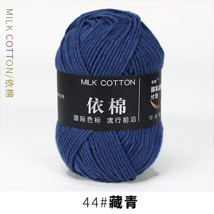 4-Ply Yarn, Four-Strand Milk Cotton Yarn, Milk Cotton Yarn Ball, Baby Fine Combed Cotton Yarn, Cotton Spinning Yarn Material Pack Wholesale