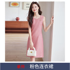 Single pink dress / S
