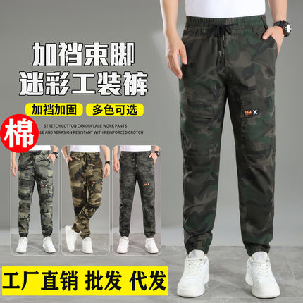 Elastic Work Pants for Men, Cotton Material, Elastic Waist, Spring and Autumn Camouflage Pants, Stain-Resistant Workwear Pants Wholesale