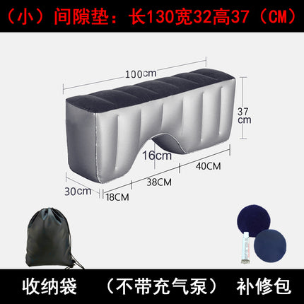 Car Inflatable Bed Car Rear Gap Cushion Car SUV Business Car Rear Seat Sleeping Footstool Filling Cushion