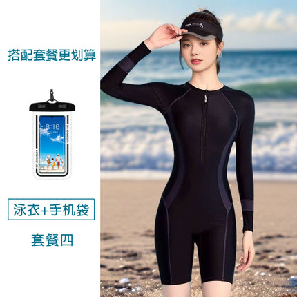 Women's One-Piece Conservative Swimsuit 2026 New Style Long-Sleeve High-End Feel for Slightly Chubby Girls, Covers the Body and Makes Them Look Slimmer, Suitable for Surfing and Hot Springs