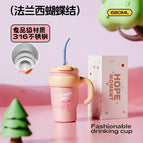 Single cup / Small yellow ice cup [680ml]