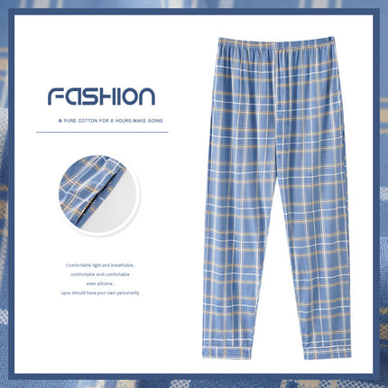 Men's Pajama Pants for Spring, Autumn and Summer, Plus Size, Loose Fit, Brushed Fabric, Loungewear for Home