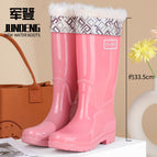 312 pink plush / 37-38