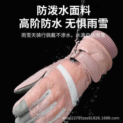 Curved-Finger Ski Gloves for Men and Women with Brushed Lining, Full Touch-Screen Palm, Cold-Proof, Warm, Non-Slip, Windproof Cycling Gloves