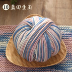11 wisteria youmeng