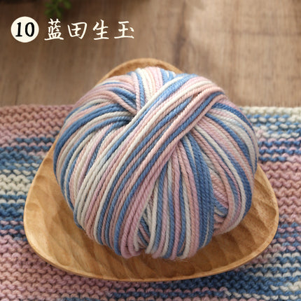 Puppet Flower Demon Wool Thread Ball Handmade DIY Knitting Stick Needle Crochet Pure Wool Thread Sweater Jacquard Blanket Wool