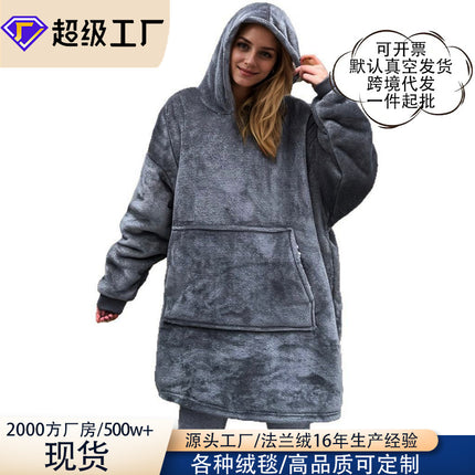 Lazy Blanket Cross-Border Christmas Pajamas Women's Nightgown Flannel Extended Length Vertical Pocket Hoodie Blanket