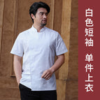 White top with short sleeves / M