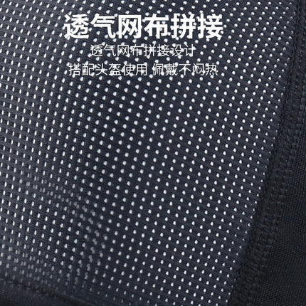 Motorcycle Headgear Delivery Staff Meal Delivery Riding Mask Neck Protection Scarf Sunscreen Headgear Ice Silk Riding Sunscreen Mask