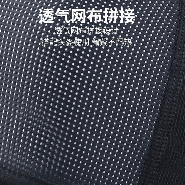 Motorcycle Headgear Delivery Staff Meal Delivery Riding Mask Neck Protection Scarf Sunscreen Headgear Ice Silk Riding Sunscreen Mask