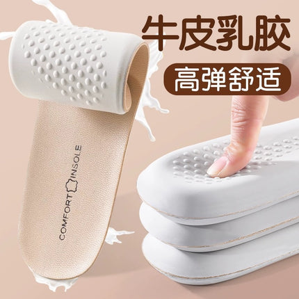 Deodorizing Cowhide Latex Insoles, Ultra-Soft Genuine Leather Men's and Women's Long-Standing Sports Shock-Absorbing Insoles, Sweat-Absorbent, Deodorant and Breathable