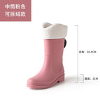 Pink Middle Barrel-Detachable fleece-lined / 36 [fleece-lined take one yard bigger]]