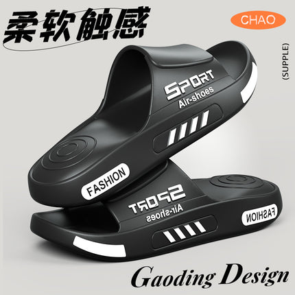 Exterior Size Men's Slippers Summer Sports Alphabet Trendy Bathroom Home Outer Wear Soft Bottom Non-Slip Thick Bottom Slippers