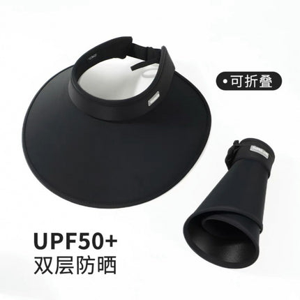 New Sun Protection Hat for Women Outdoor Uv Protection Summer Beach Portable Face Covering Large Brim Sun Hat Empty Top Hat