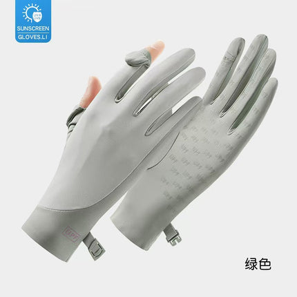 Summer Sun Protection Gloves, Ice Silk Anti-Uv Outdoor Cycling and Driving Breathable Anti-Slip Flip-Top Touch Screen Sun Protection Gloves