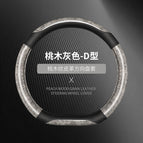 38cm / Crescent peach wood grain d shape - gray
