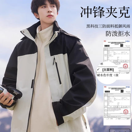 Woodpecker Assault Jacket Men's Spring & Fall New Windproof Jacket Three-In-One Outdoor Spring Workwear Men's Jacket