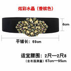 Colorful Crystal 2109 Champagne 70cm