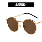 Gold frame tea slices / As shown in the picture