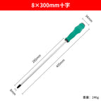 Piercing screwdriver 8*300 [cross]]