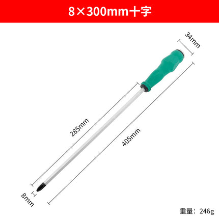 Screwdriver Through-Core Extended Screwdriver Cross-Shaped Chromium Vanadium Steel High Hardness Magnetic Screwdriver Household Extra Hard Alloy Steel