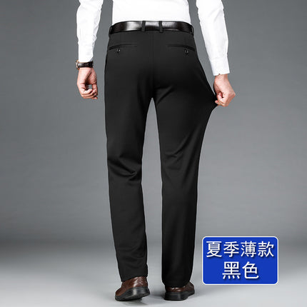 Foreign Trade Specializes in Men's High-Elasticity Loose Plus-Size Suit Pants, Anti-Wrinkle High-Waist No-Iron Business Men's Pants Wholesale