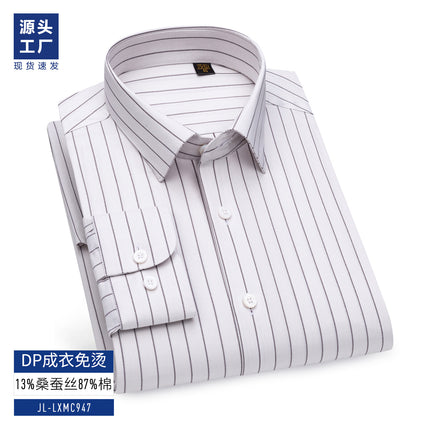 Mulberry silk luxury quality non-iron men's shirt men's long sleeve business casual green striped shirt 200 4 shares