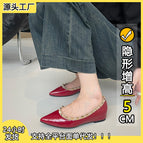 Red-(in stock) / 32