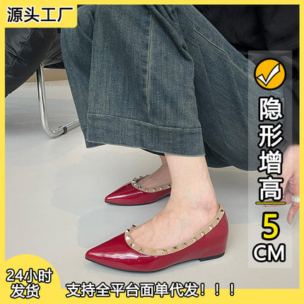 Rivet Pointed-Toe Shoes for Women, 2025 Spring and Autumn Shallow Kitten Heel Soft-Soled Loafers, Durable and Soft-Soled