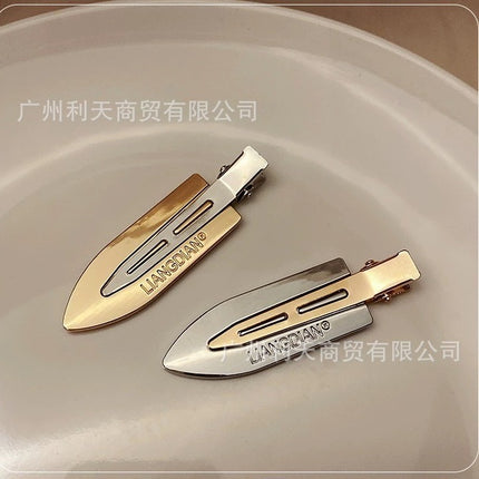 Cold Ins Style Red Riding Book Japanese Style Hallyu Stainless Steel Metal Leaf Shape Professional Positioning Hairpin Traceless Clip