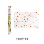 Countertop/drawer lining paper—small gravel pattern 60*150cm (1 roll) / Square